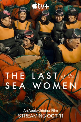 Poster of The Last of the Sea Women