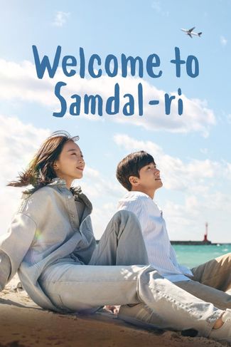 Poster zu Welcome to Samdal-ri