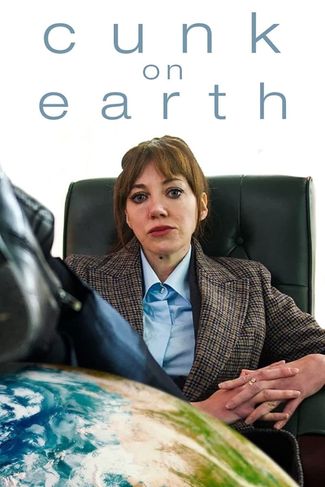 Poster zu Cunk on Earth