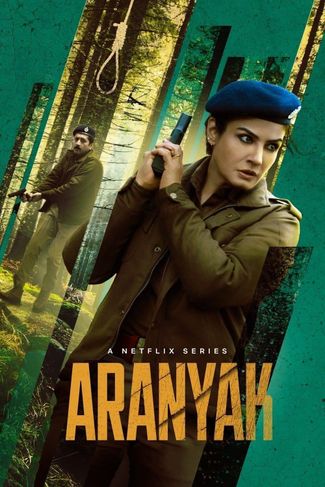 Poster zu Aranyak