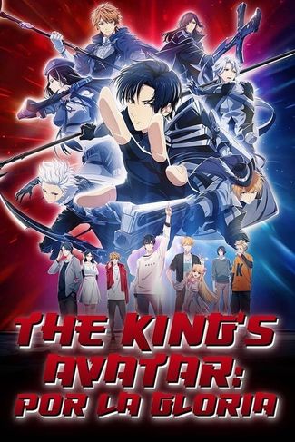 Poster zu The King’s Avatar: For The Glory