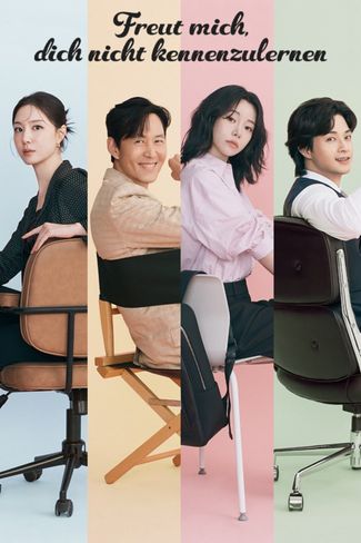 Poster zu Freut mich, dich nicht kennenzulernen