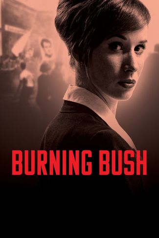 Poster of Burning Bush