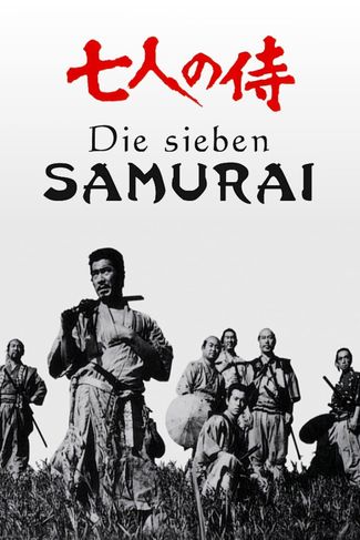 Poster zu Die sieben Samurai