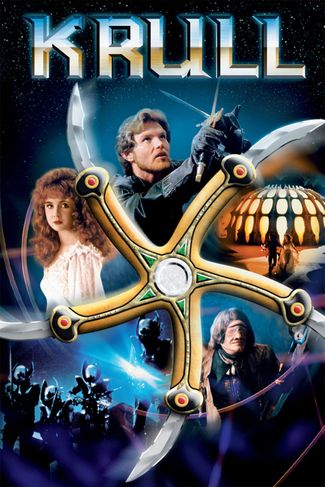 Poster of Krull