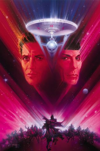 Poster of Star Trek V: The Final Frontier
