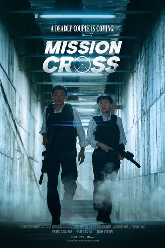 Poster zu Mission: Cross