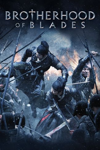 Poster of Brotherhood of Blades