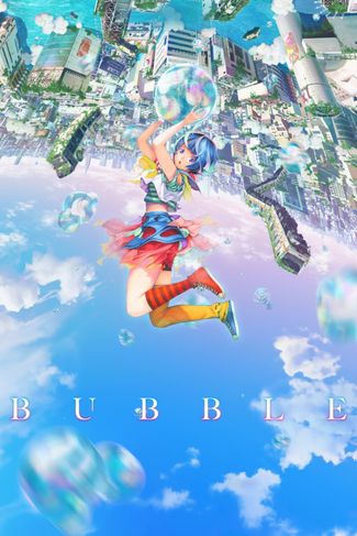 Poster of Bubble