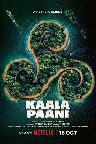 Poster zu Kaala Paani