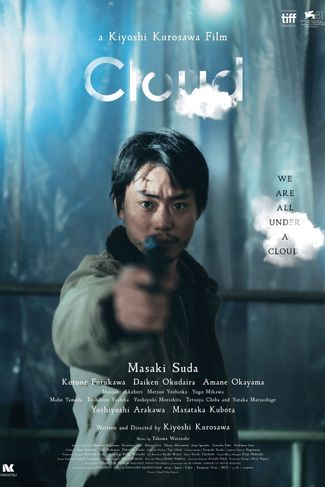 Poster zu Cloud