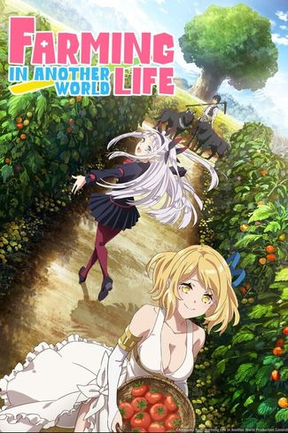 Poster zu Farming Life in Another World
