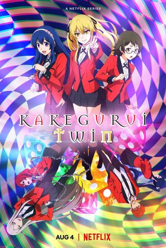 Poster of Kakegurui Twin