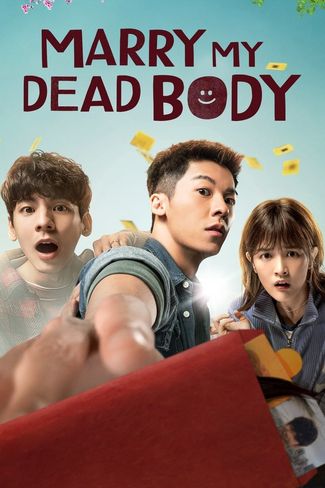 Poster of Marry My Dead Body