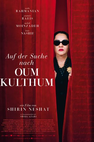 Poster of Looking for Oum Kulthum