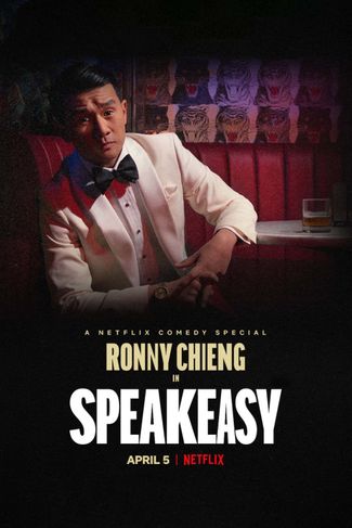 Poster zu Ronny Chieng: Speakeasy