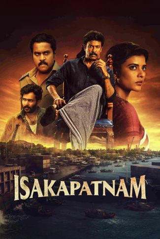 Poster zu Isakapatnam