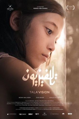 Poster of Tala'Vision