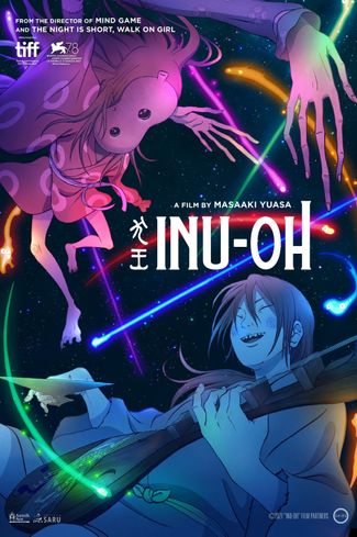 Poster of Inu-oh