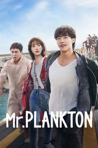 Poster zu Mr. Plankton