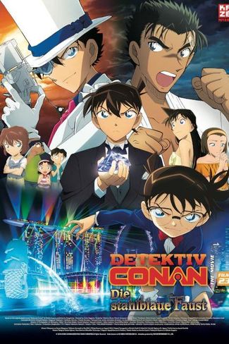 Poster of Detective Conan: The Fist of Blue Sapphire