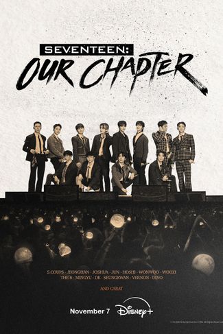Poster zu Seventeen: Our Chapter