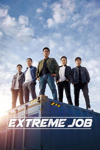 Poster zu Extreme Job - Spicy-Chicken-Police
