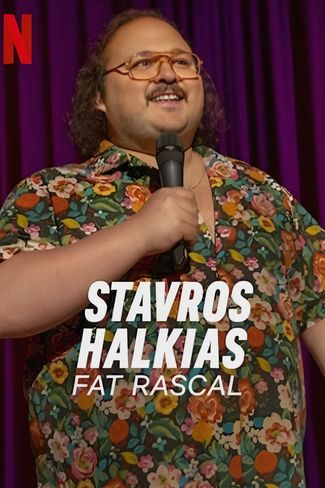 Poster of Stavros Halkias: Fat Rascal