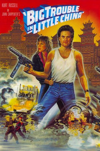 Poster zu Big Trouble in Little China