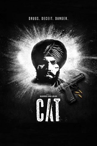 Poster of CAT