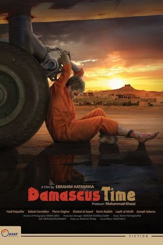 Poster of Damascus Time