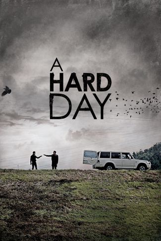 Poster zu A Hard Day