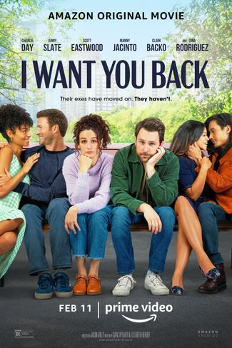 Poster of I Want You Back
