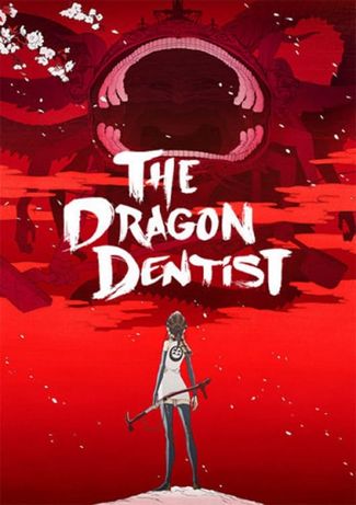 Poster of The Dragon Dentist: Tengumushi