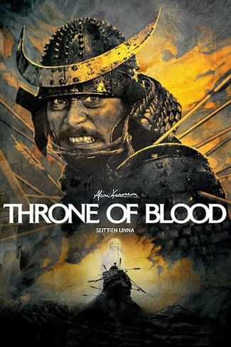 Poster of Throne of Blood