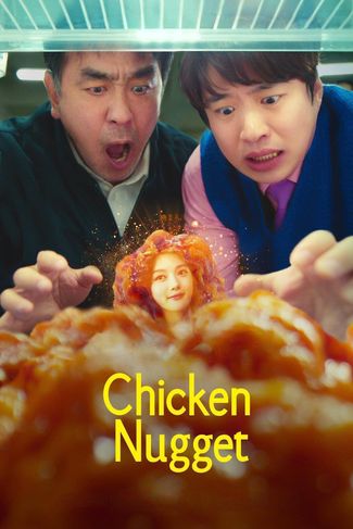 Poster of Chicken Nugget
