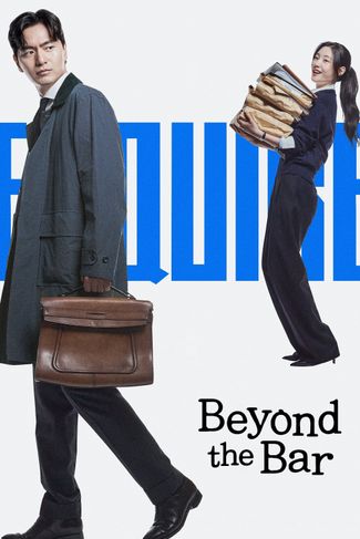 Poster of Beyond the Bar