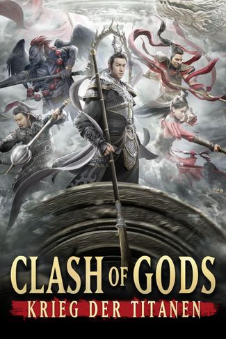 Poster of The First Myth: Clash of Gods