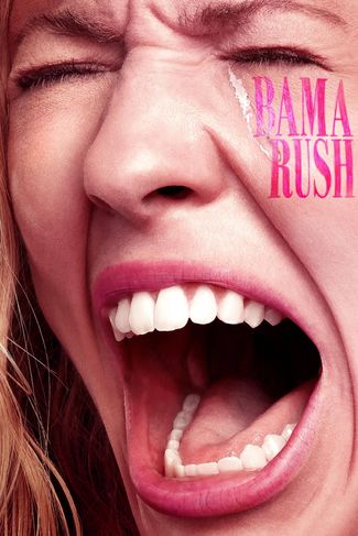 Poster zu Bama Rush