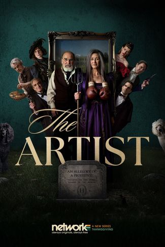 Poster zu The Artist