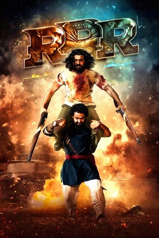 Poster of RRR