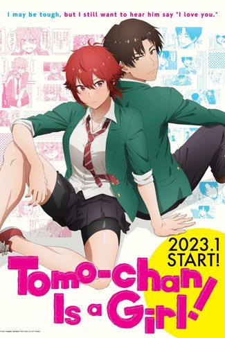 Poster zu Tomo-chan Is A Girl!