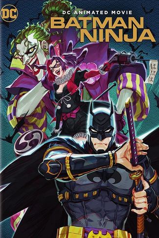 Poster of Batman Ninja