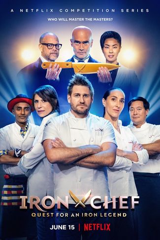 Poster of Iron Chef: Quest for an Iron Legend