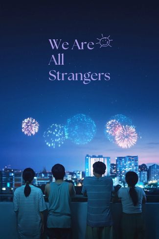 Poster zu We Are All Strangers
