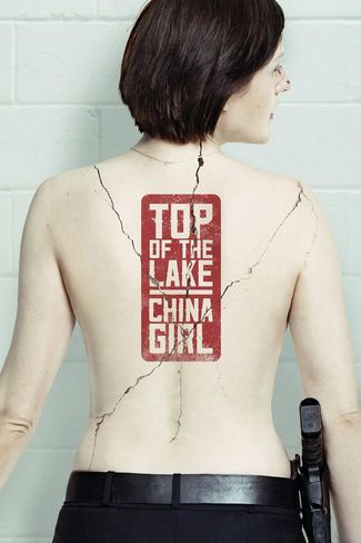 Poster of Top of the Lake