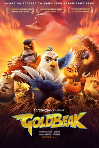 Poster of Goldbeak