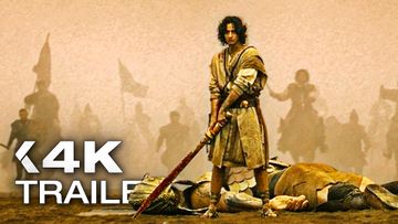 Bild zu DAS HAUS DES DAVID Staffel 2 Trailer German Deutsch (2026)