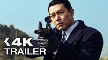 Image of MADE IN KOREA Season 2 Trailer (2026)