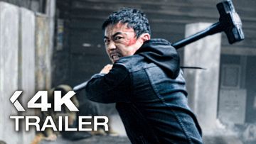 Image of THE FURIOUS Official Trailer (2026)